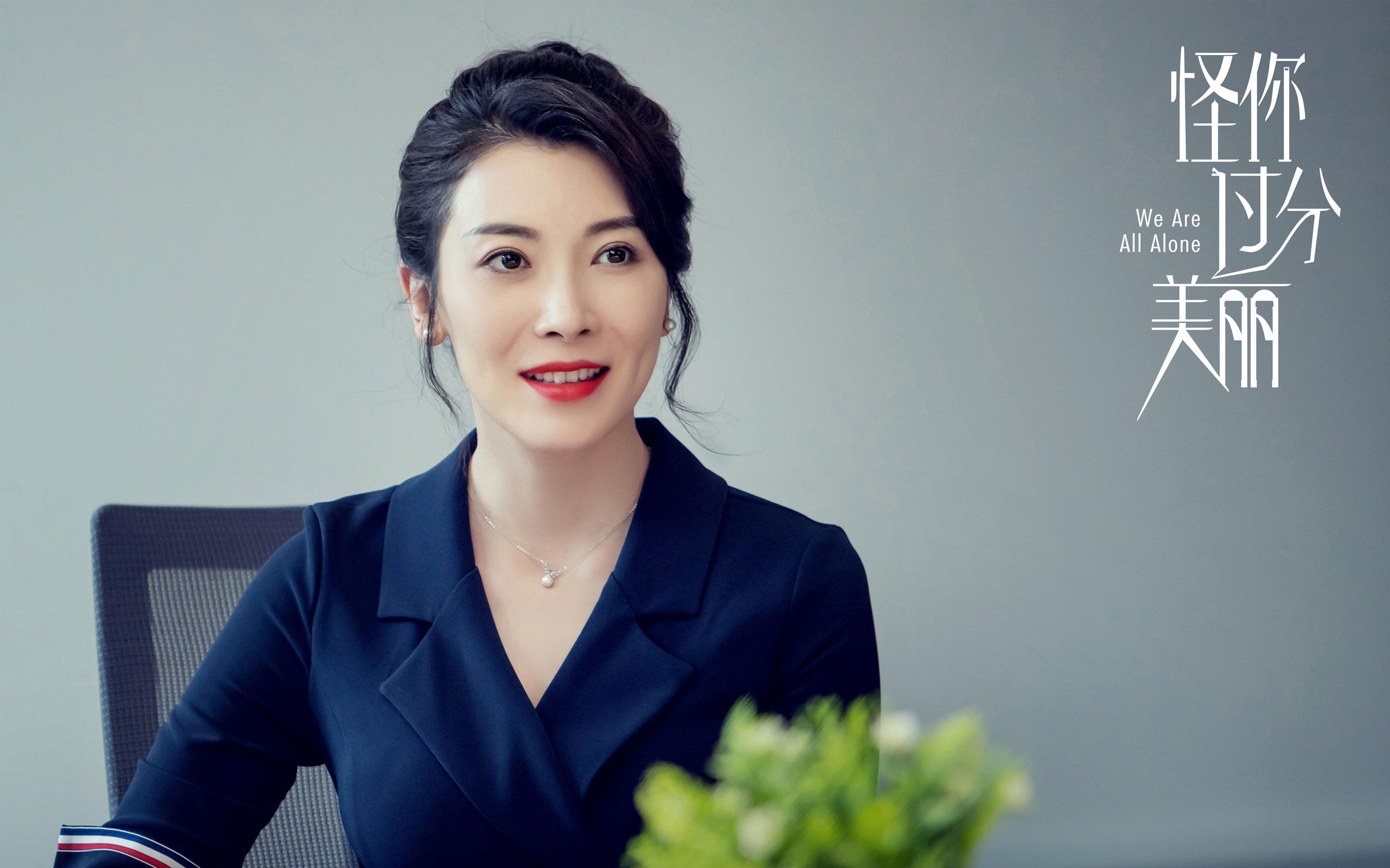 乐鱼电竞-意甲战术变革，教练谈未来策略，意甲新赛季最新主教练名单