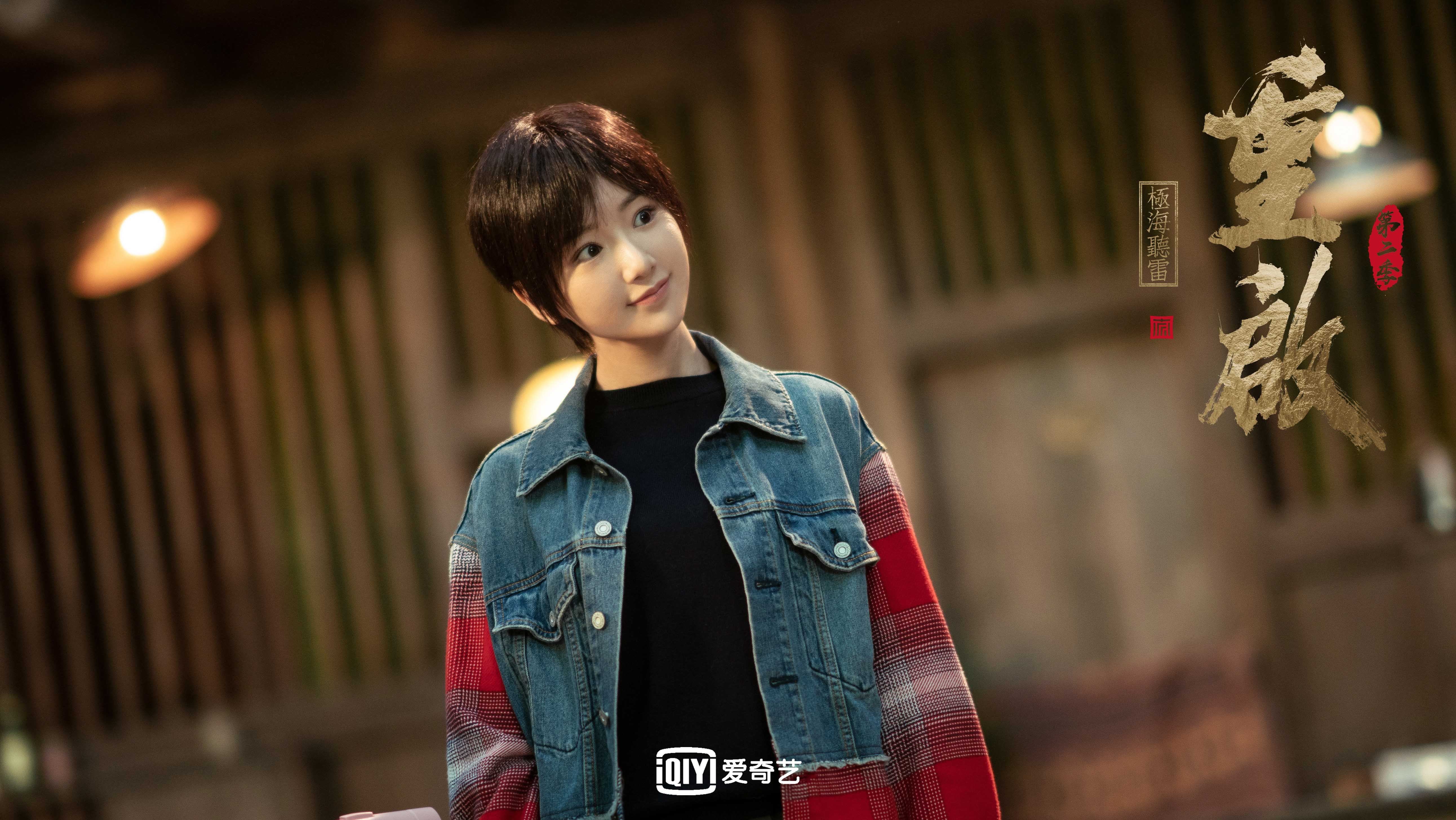 亚洲洲际足球争霸赛场内外风起云涌，亚洲足球赛赛程