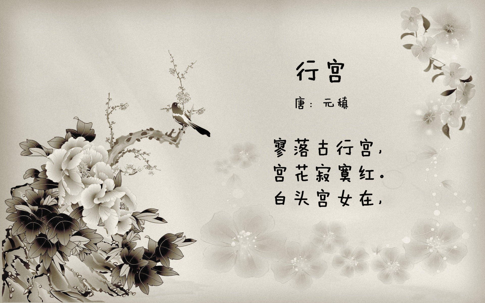 球队凭借个人能力取胜,四核心展现无敌,足球球队核心