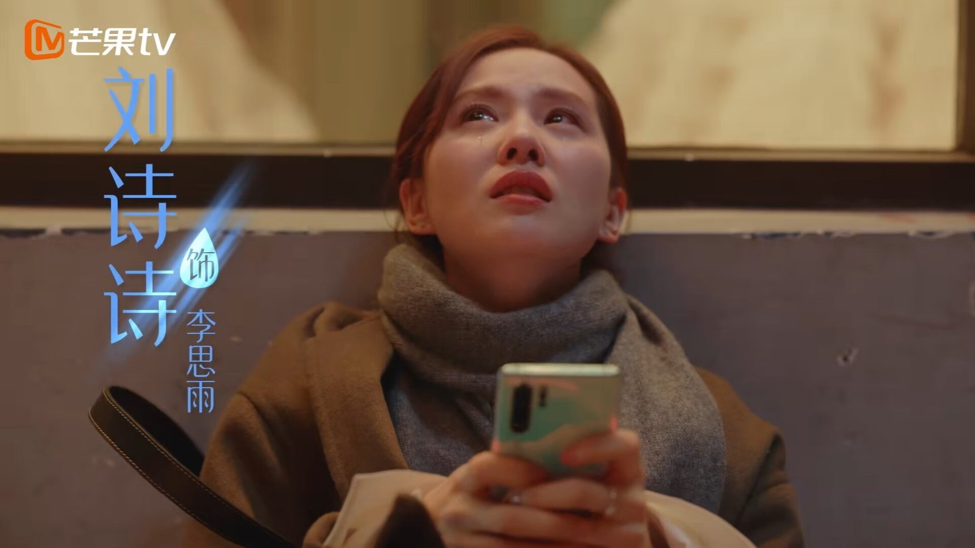 体育新闻内容导向与受众需求匹配分析,体育新闻报道的基本要求