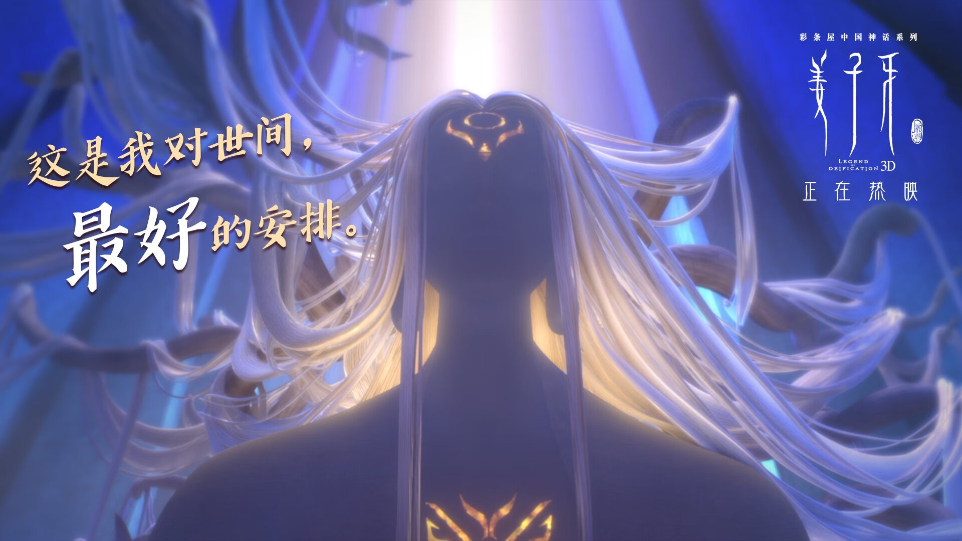 篮球运动员心理健康维护体系建设及干预方法，篮球运动员的心理选材