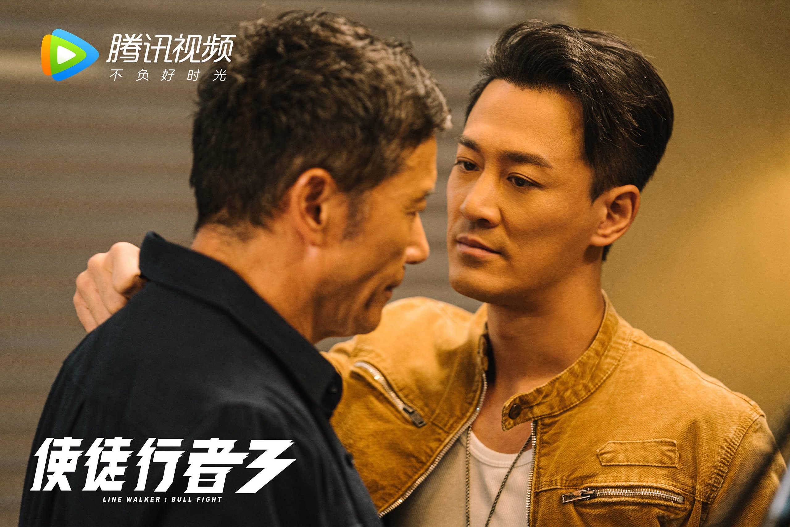 中超联赛中国青年队战平 球员发挥需提升,中超俱乐部青训排名