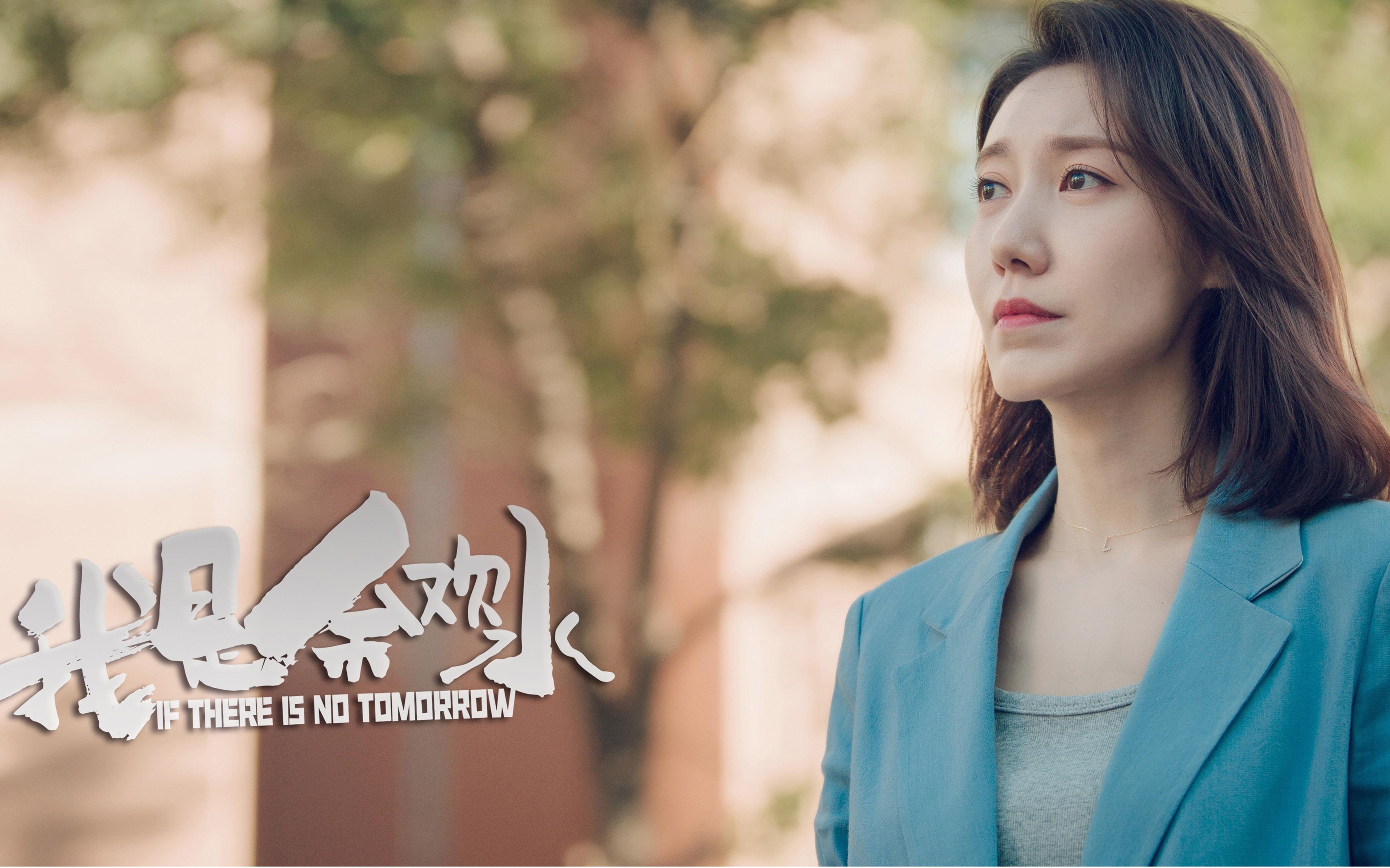 朗斯快速传导形成犀利进攻套路，朗斯科技有限公司-董事