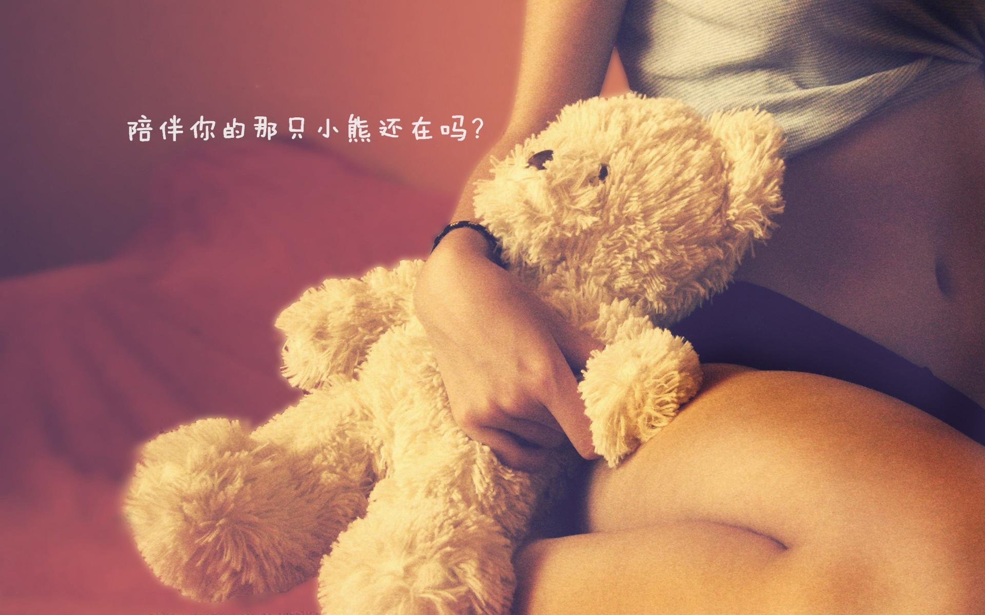 澳队接力夺冠 细节胜出，澳冠决赛